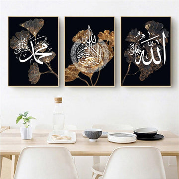 Black Gold Leaf White Islamic Wall Art Canvas / Set: Arabic Calligraphy Art